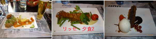 e0047322_225026100.jpg