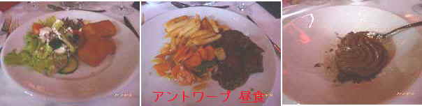 e0047322_22513454.jpg