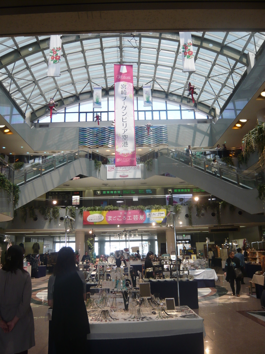 a0206332_2050365.jpg