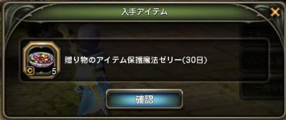 d0332634_14184338.png