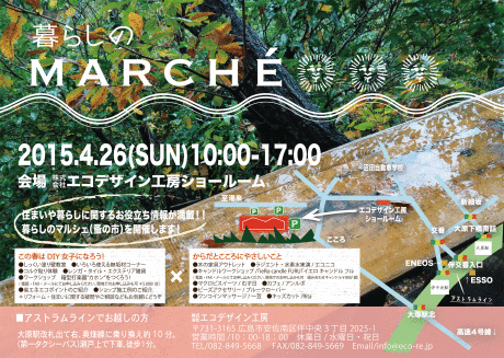 d0157659_23243017.gif