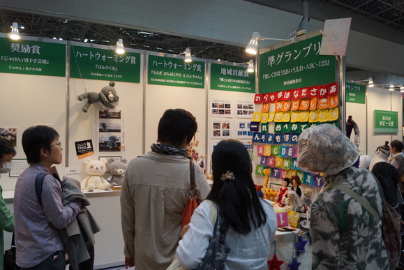 b0194872_116620.jpg