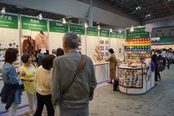 b0194872_1205290.jpg
