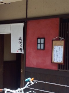 f0112873_0232390.jpg