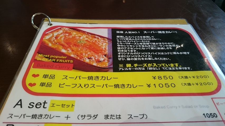 f0051283_10214369.jpg
