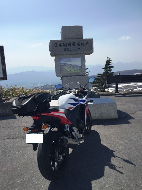 e0003097_2134276.jpg