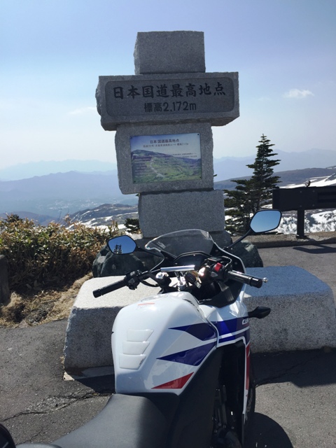 e0003097_214147.jpg