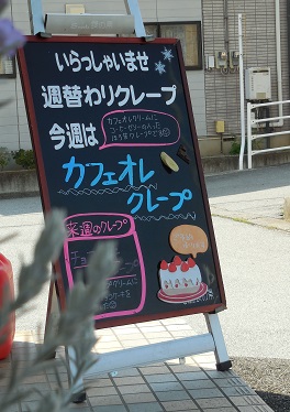 c0229312_1732438.jpg