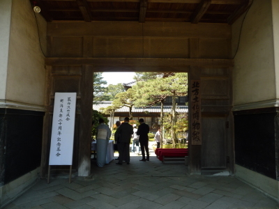 e0135219_14031584.jpg