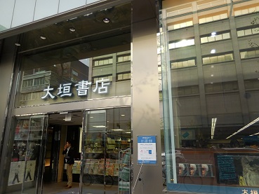 c0141335_21511158.jpg