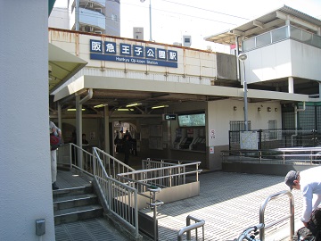 c0077338_202449.jpg