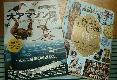 a0266139_22139.jpg