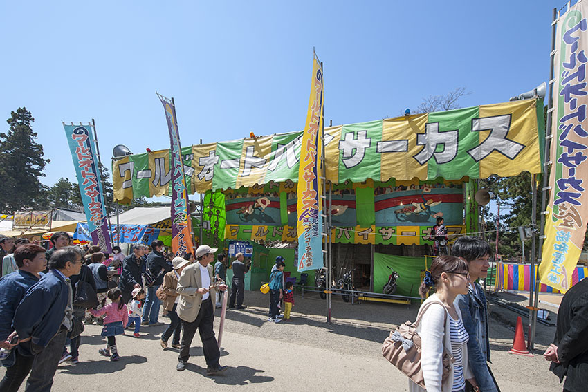 f0077849_13574218.jpg