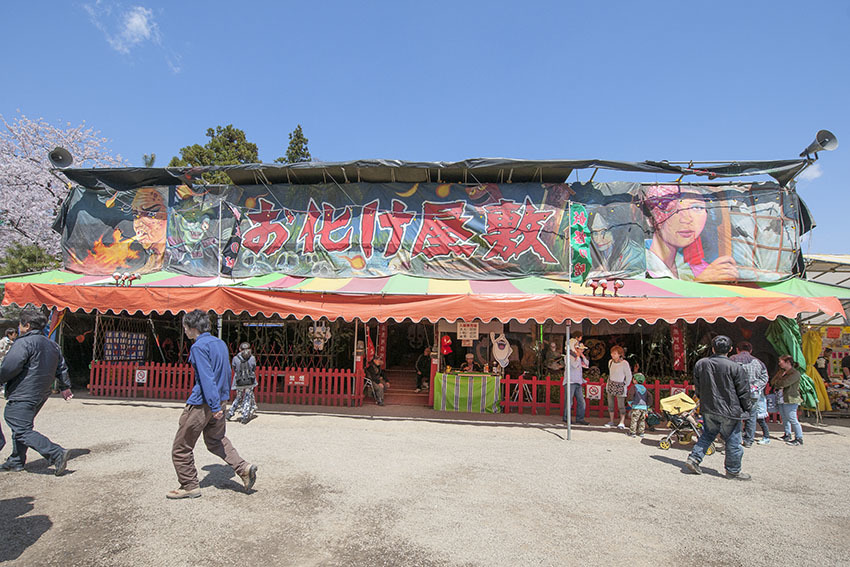 f0077849_13574964.jpg