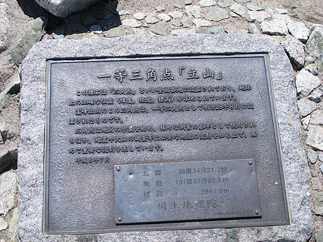 c0116856_18542344.jpg