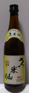 a0057057_19281929.png