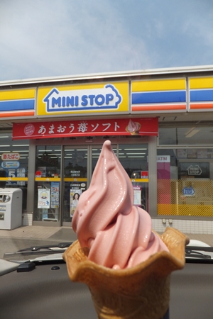 f0021558_6424736.jpg