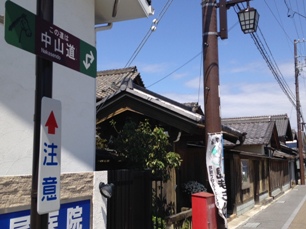 c0051760_23432617.jpg