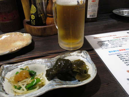 e0081170_1426479.jpg