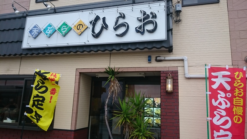 f0051283_10181665.jpg
