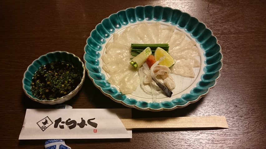 f0051283_1674832.jpg