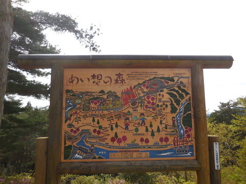 c0195787_20135899.jpg