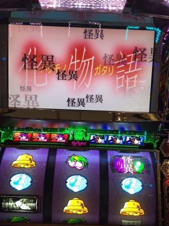 c0366604_21451738.jpg