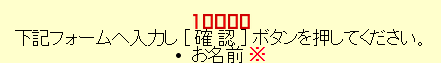 c0143411_22432079.png