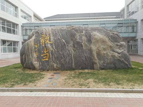 d0038545_17535935.jpg