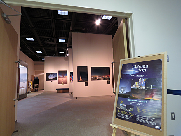 f0214649_13504487.jpg