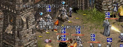 f0015853_13172087.jpg