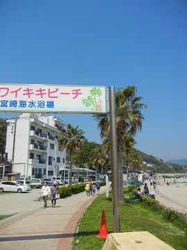e0224654_014167.jpg
