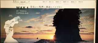 a0161974_9554830.jpg