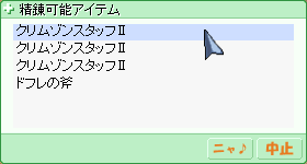 d0330183_16474060.png
