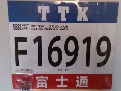 a0129586_1481069.jpg