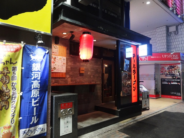 e0264287_12521270.jpg