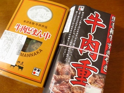 f0231189_18132732.jpg