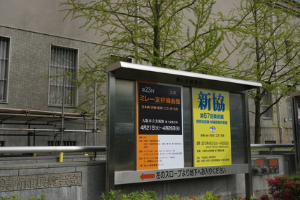 f0353904_20324281.jpg