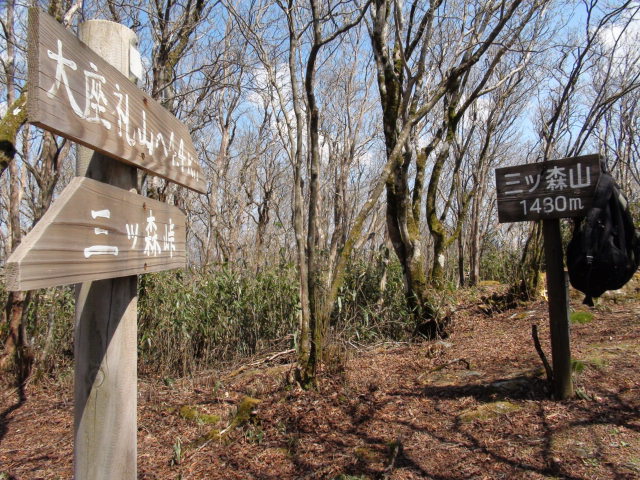 f0231709_932938.jpg