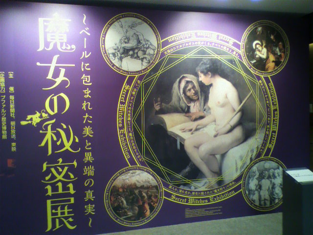 a0235137_10222734.jpg
