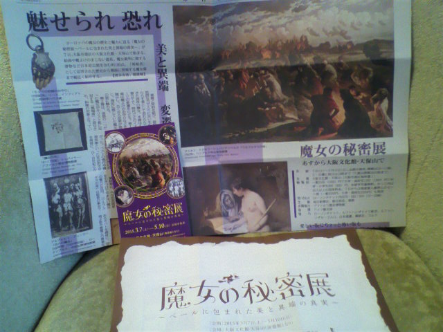 a0235137_10241945.jpg