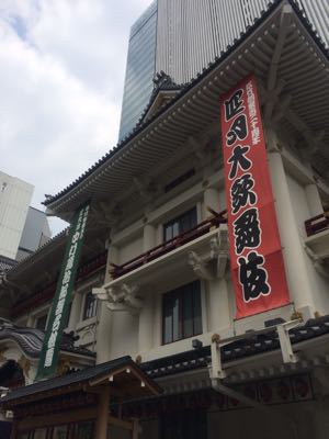 b0250937_23363870.jpg