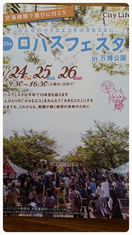 a0242241_13484797.jpg
