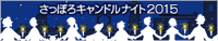 e0143347_19152797.gif