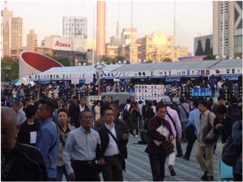 e0210347_9482355.jpg