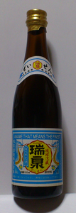 a0057057_1845865.png