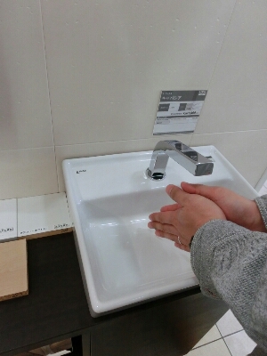c0338358_2233519.jpg