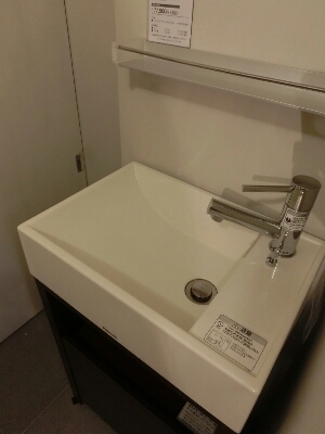 c0338358_2254859.jpg