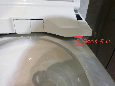 c0338358_2293977.jpg