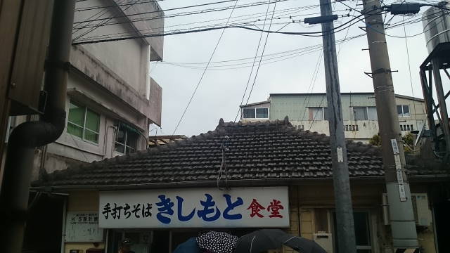 c0155364_23472070.jpg